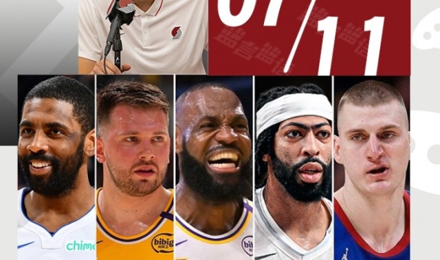 杨瀚森：看球晚 历史最强首发我选约基奇/浓眉/老詹/东契奇/欧文