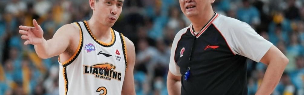 辽篮大动荡后迎两大利好！新赛季分组藏玄机：他们还能杀进四强？