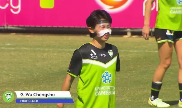 完美体育平台-面部骨折后重返赛场 吴澄舒靠“脸”收获澳超首球