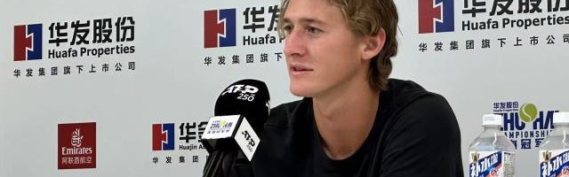 完美体育官方网站-张奔斗：科达和商竣程，好朋友就要一起多练练