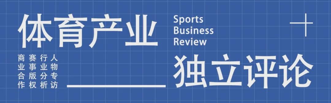 完美体育官网-昂跑出资1.8亿，为2038冬奥会作保